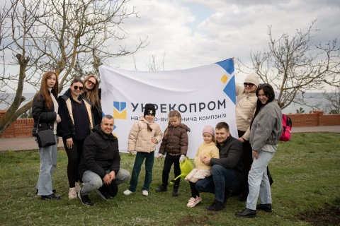 УКРЕКОПРОМ долучився до висадки дерев у Чорноморську
